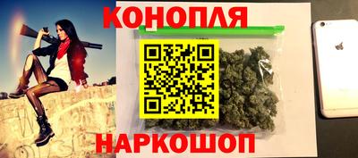 COCAINE Славгород